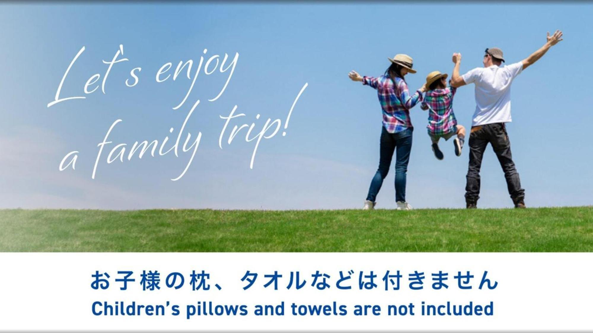 Toyoko Inn Chiba Minato Ekimae Luaran gambar
