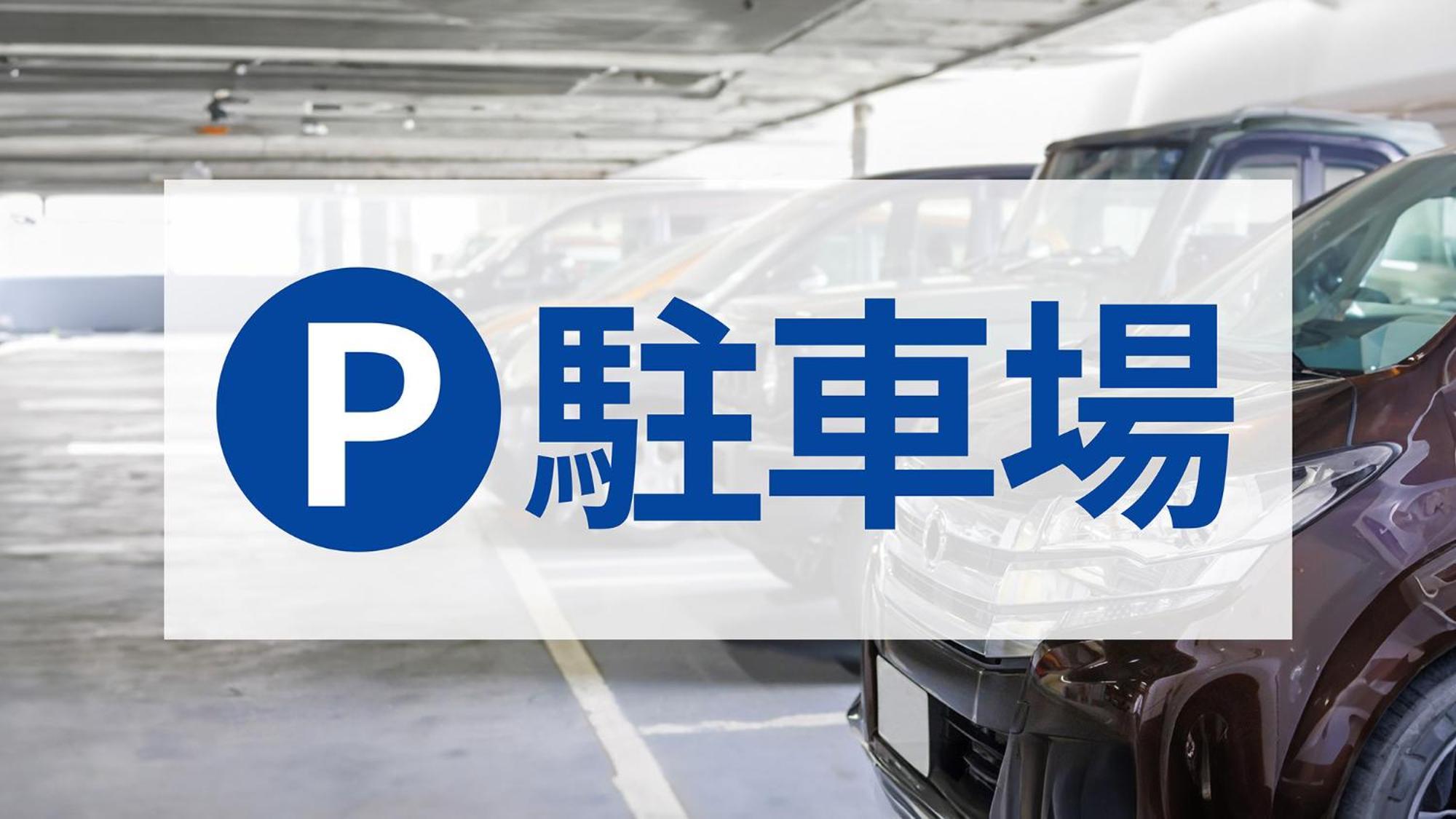 Toyoko Inn Chiba Minato Ekimae Luaran gambar